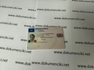 Prawo Jazdy kolekcjonerskie